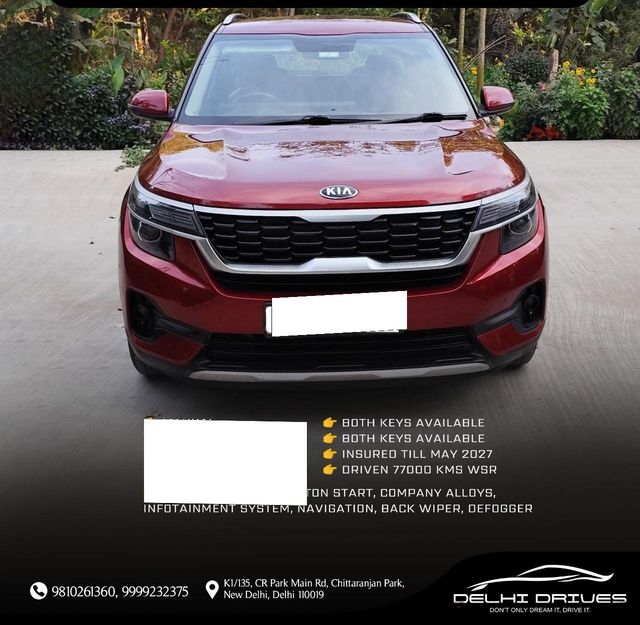 Image Used Car