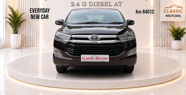 Image Used Car