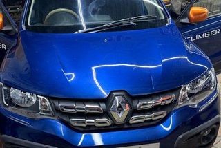 Used RXT
