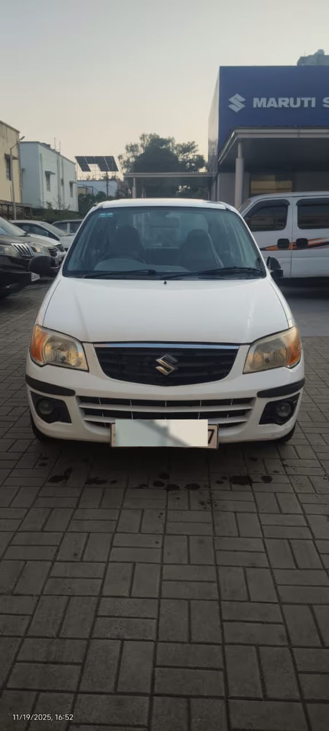 Image Used Car