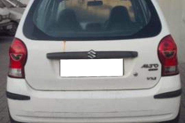 Image Used Car