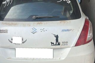 Used ZXI