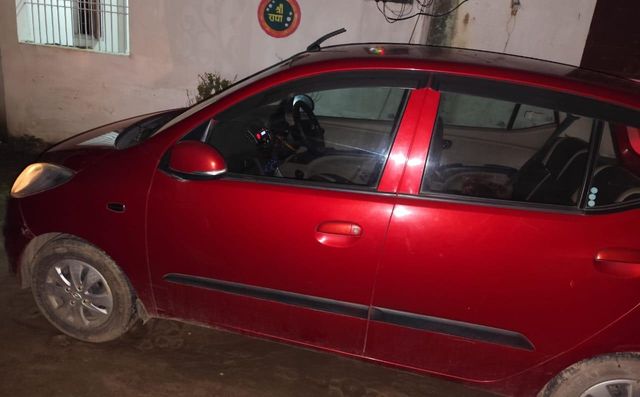 Image Used Car