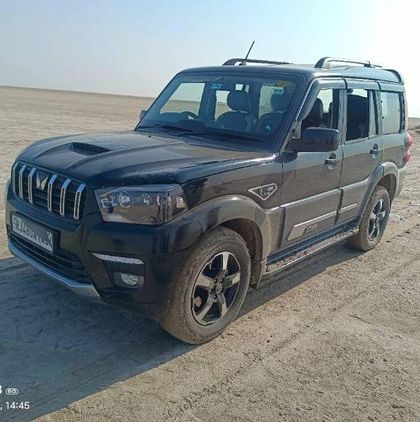 Used S 11