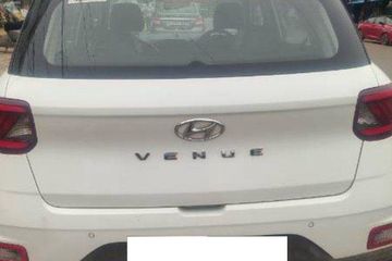 Used S