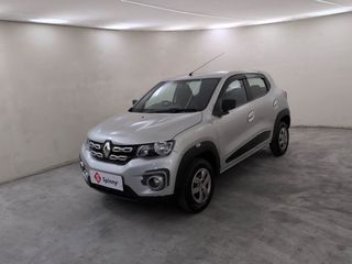 Used RXT