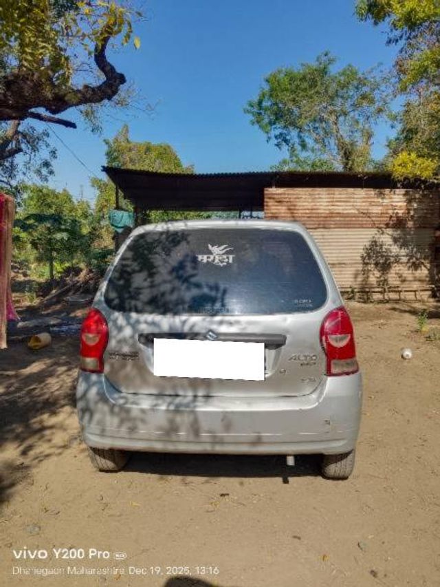 Image Used Car