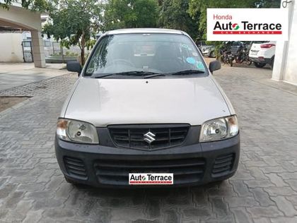 Used LXi