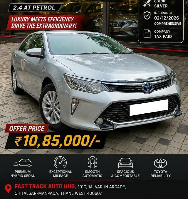 Image Used Car