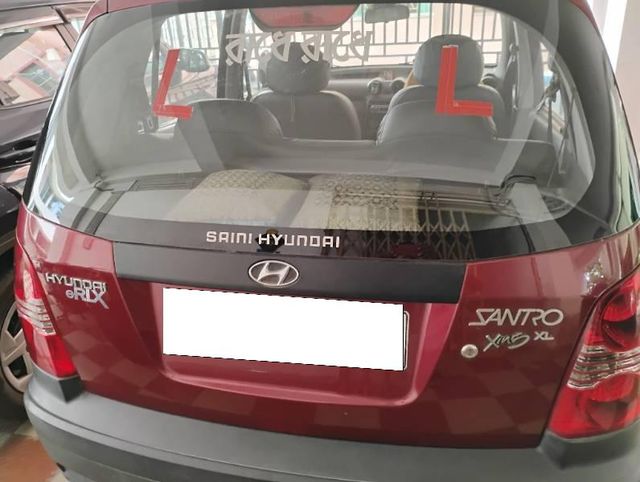 Image Used Car