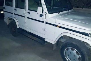 Used SLX