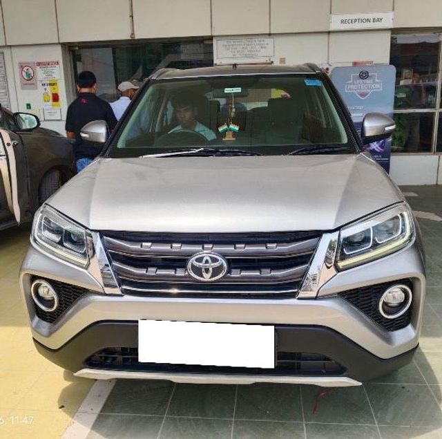 Image Used Car