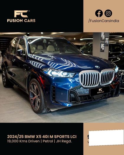 Used xDrive40i M Sport