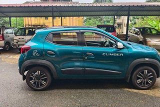 Used Climber 1.0 MT DT