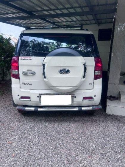 Used T8