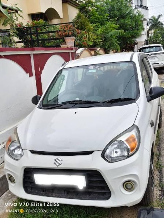 Image Used Car