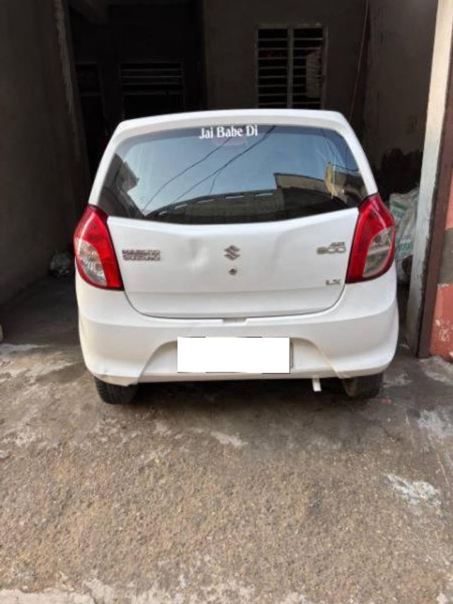 Image Used Car