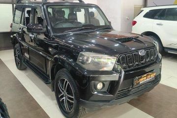Used S5