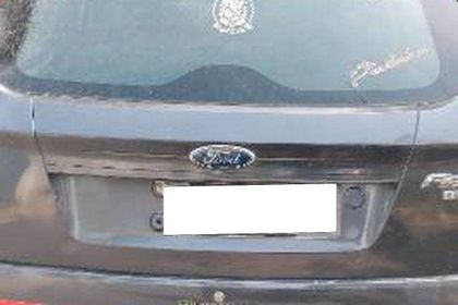 Used Diesel EXI