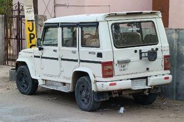 Used SLX