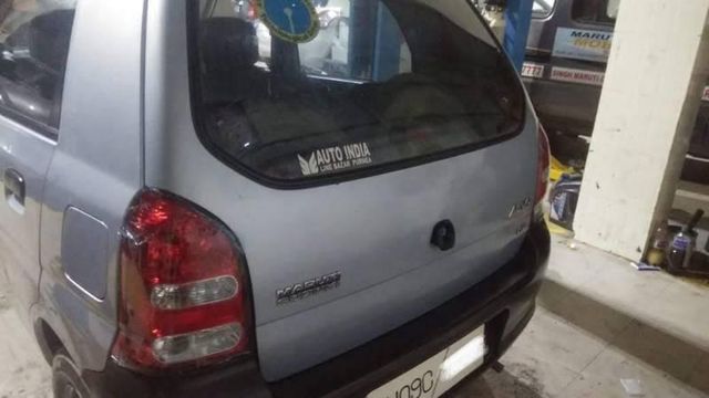 Image Used Car