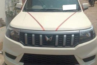 Used N4