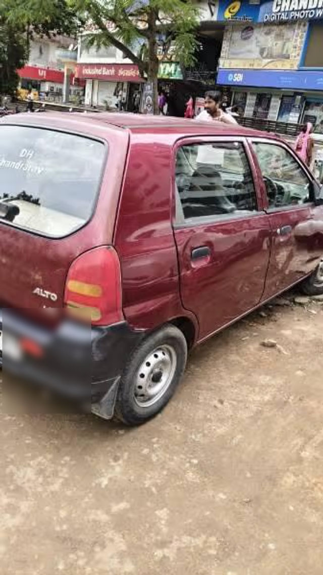 Image Used Car