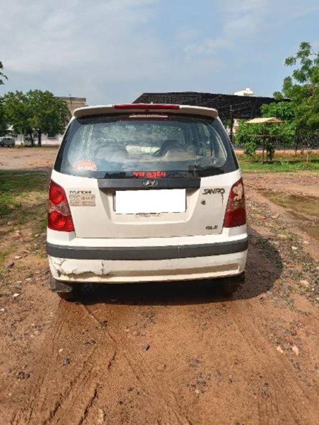 Image Used Car