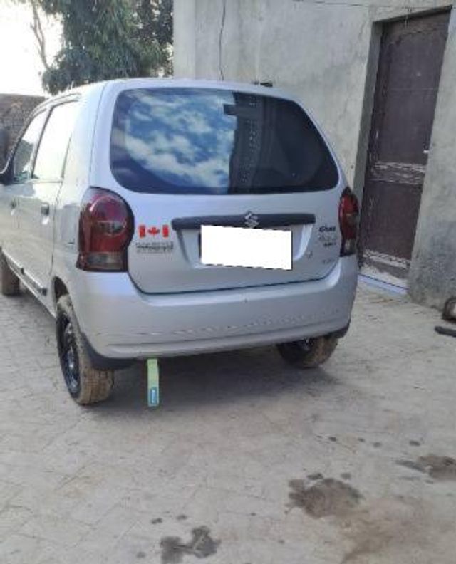 Image Used Car
