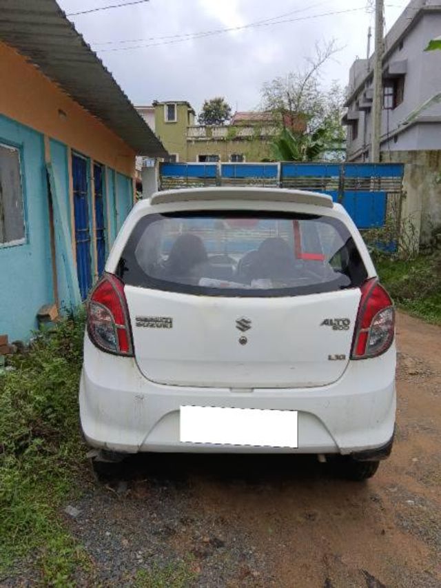 Image Used Car