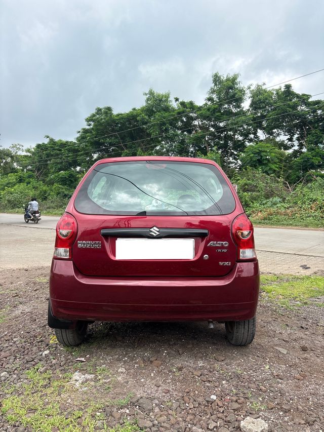 Image Used Car