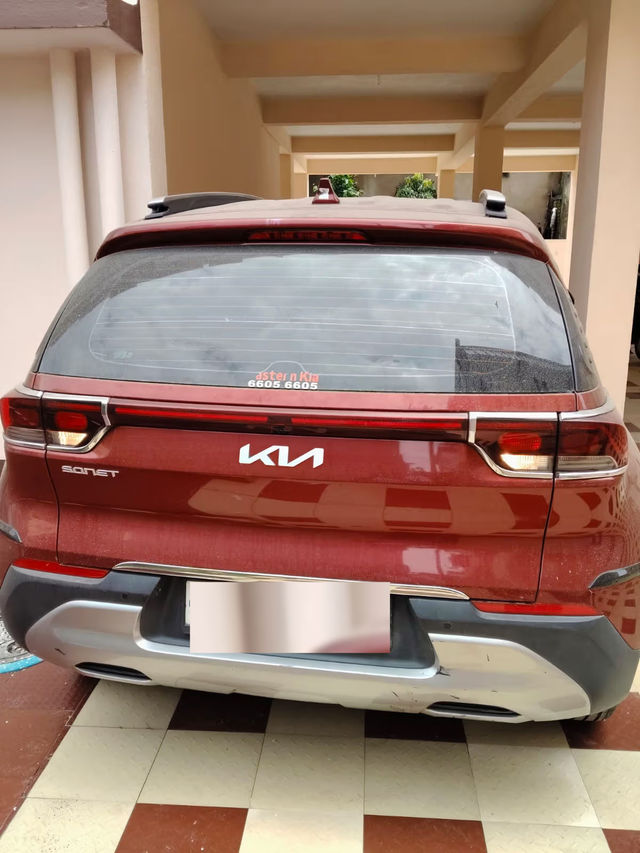 Image Used Car