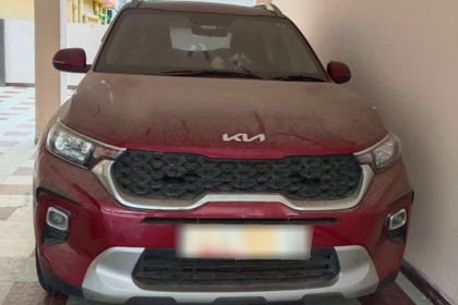 2023 Kia Sonet एचटीके प्लस