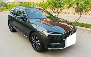 Used B5 Inscripition