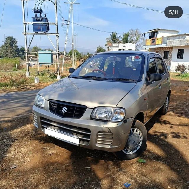 Image Used Car