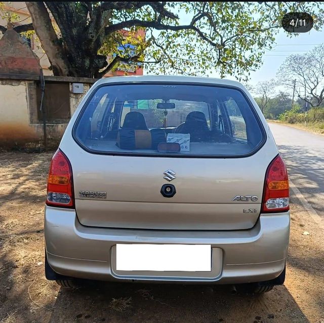 Image Used Car