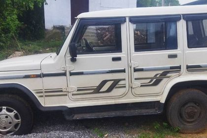 Used DI AC BSIII