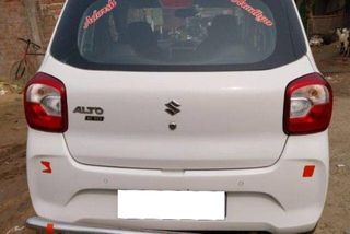 Used VXI Plus (O)
