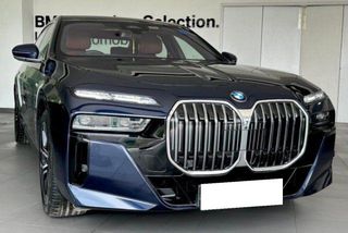 Used 740i M Sport