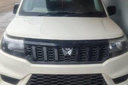 Used N4 BSVI