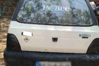 Used AC