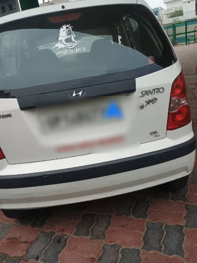 Image Used Car