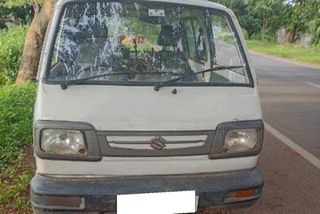 Used E MPI STD BSIV