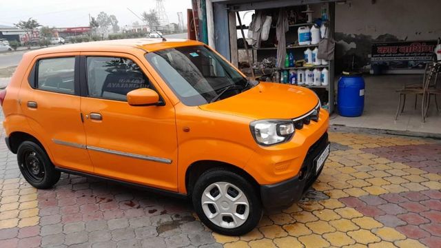 Image Used Car