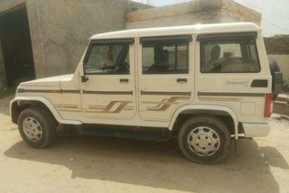 Used B6