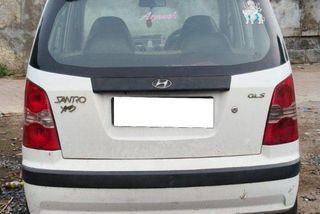 Used GLS