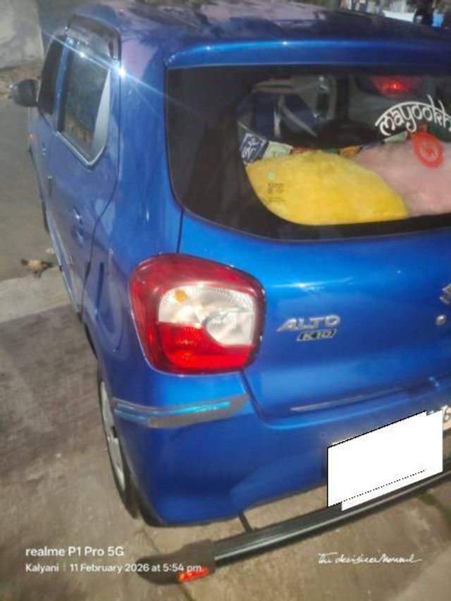 Image Used Car