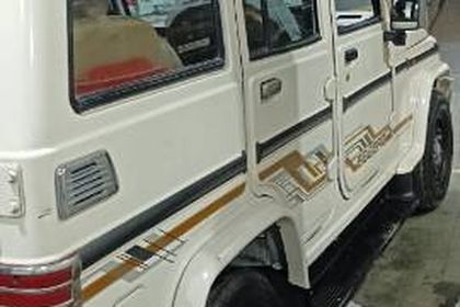 Used SLX
