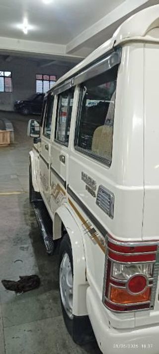 Used SLX
