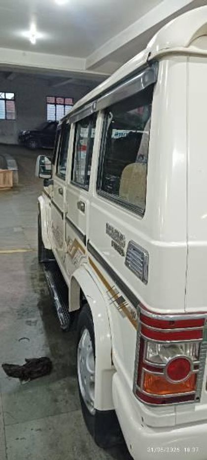 Used SLX